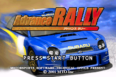 高级汽车拉力赛 Advance Rally(JP)(MTO)(64Mb)